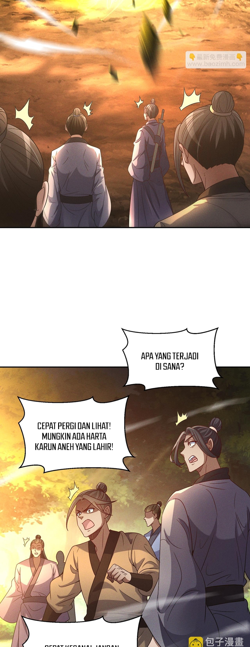 I Can Summon God Chapter 82 - halaman 25