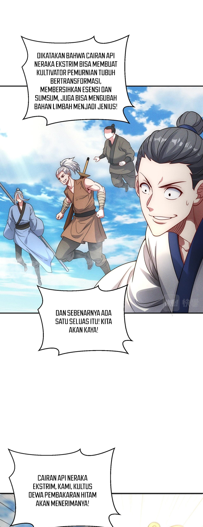 I Can Summon God Chapter 82 - halaman 35