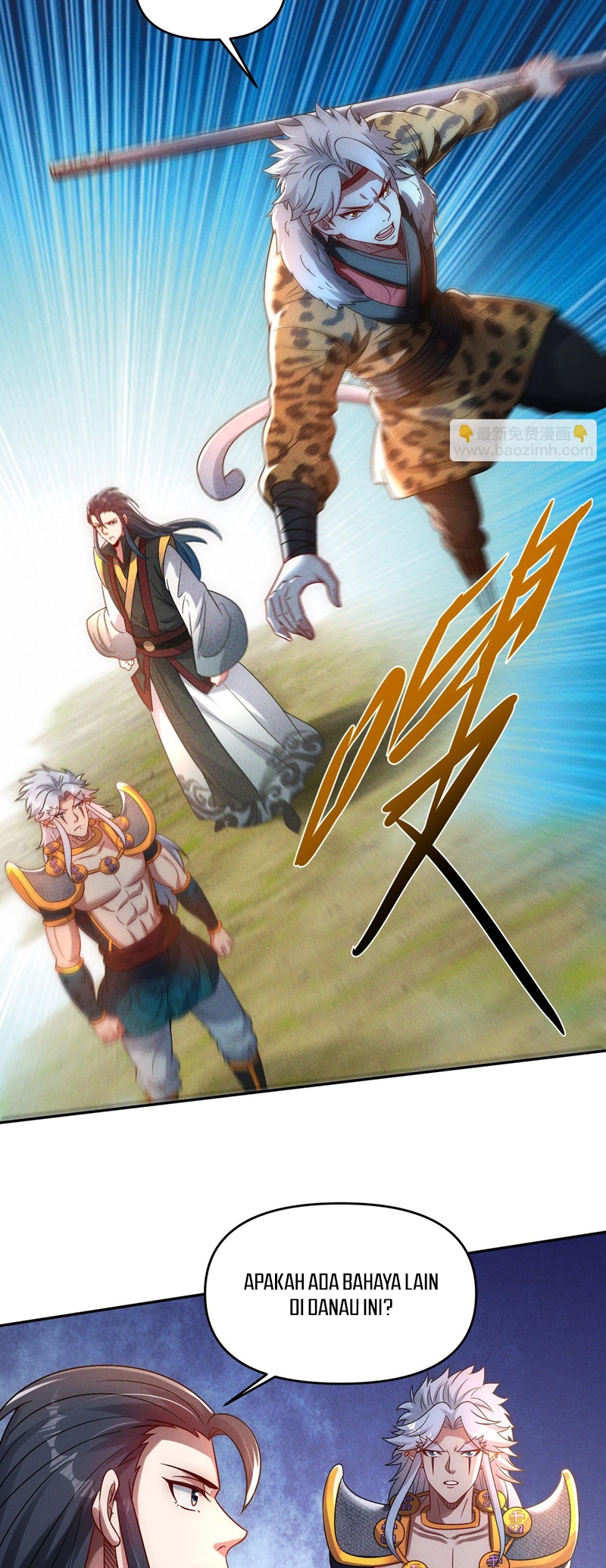 I Can Summon God Chapter 82 - halaman 37