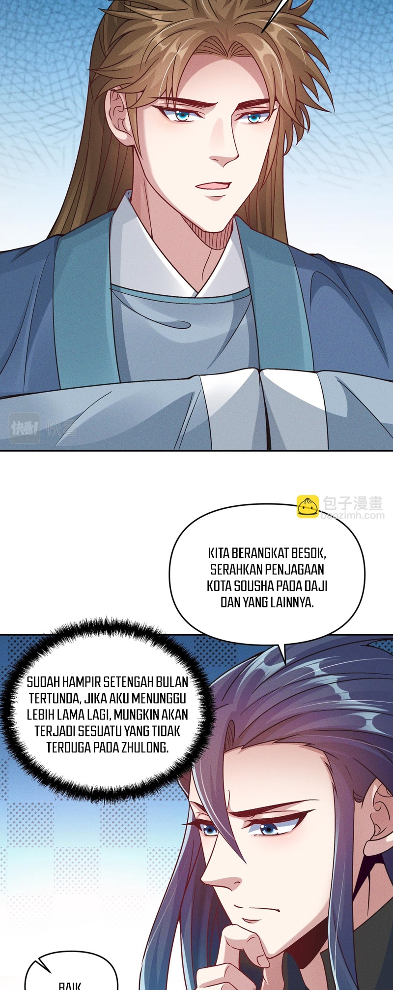 I Can Summon God Chapter 82 - halaman 5