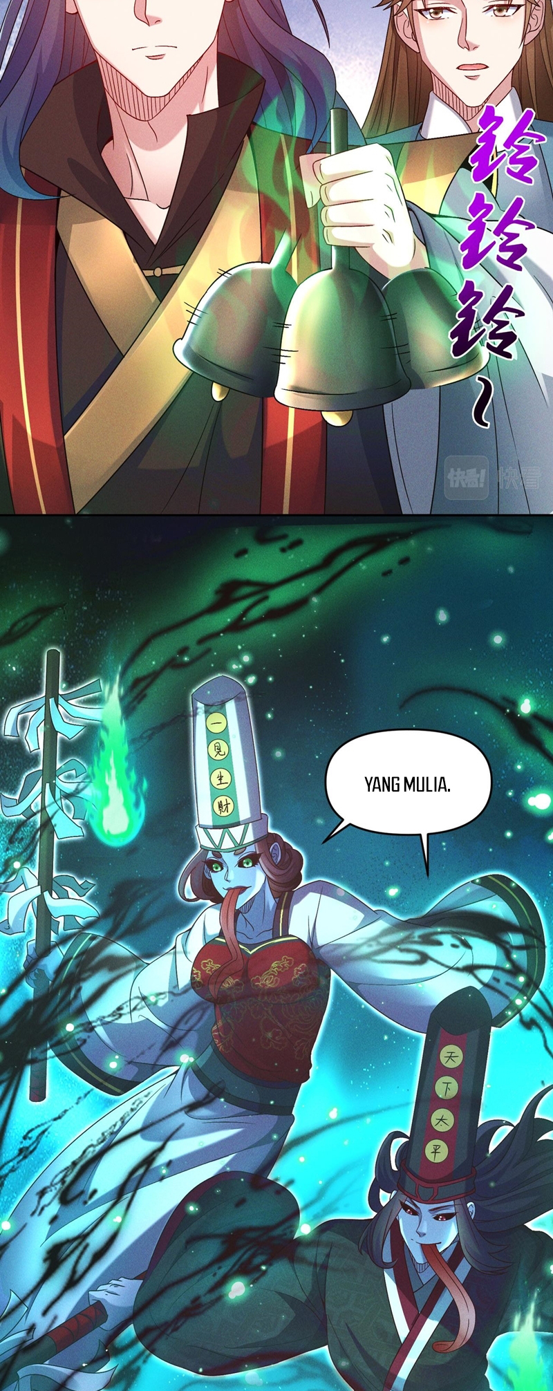 I Can Summon God Chapter 82 - halaman 9
