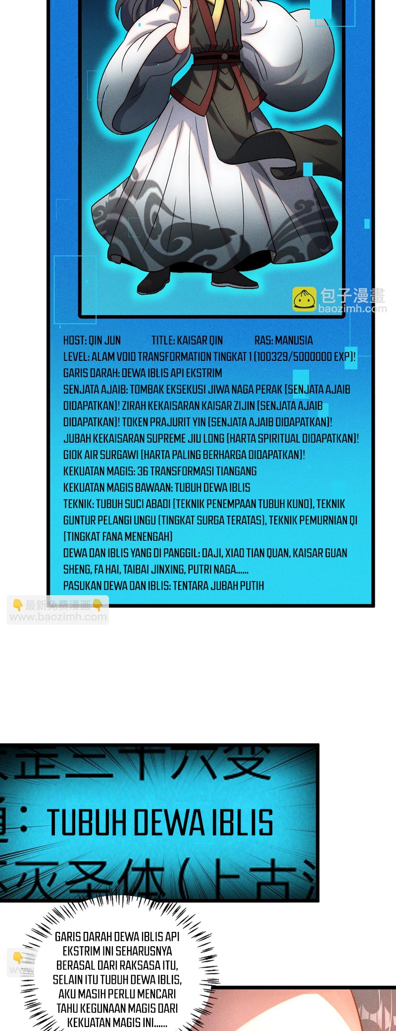 I Can Summon God Chapter 83 - halaman 32