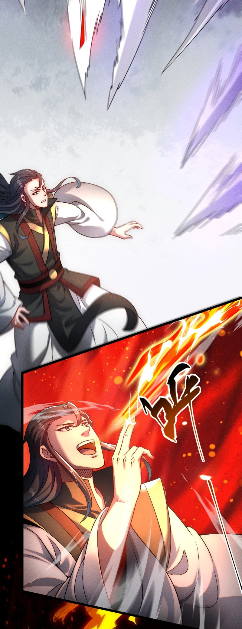 I Can Summon God Chapter 83 - halaman 43