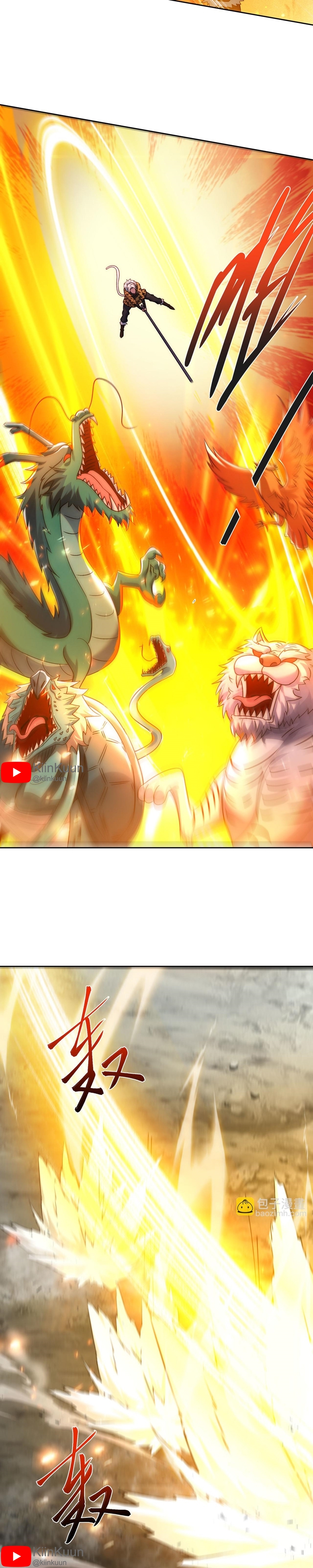 I Can Summon God Chapter 85 - halaman 12