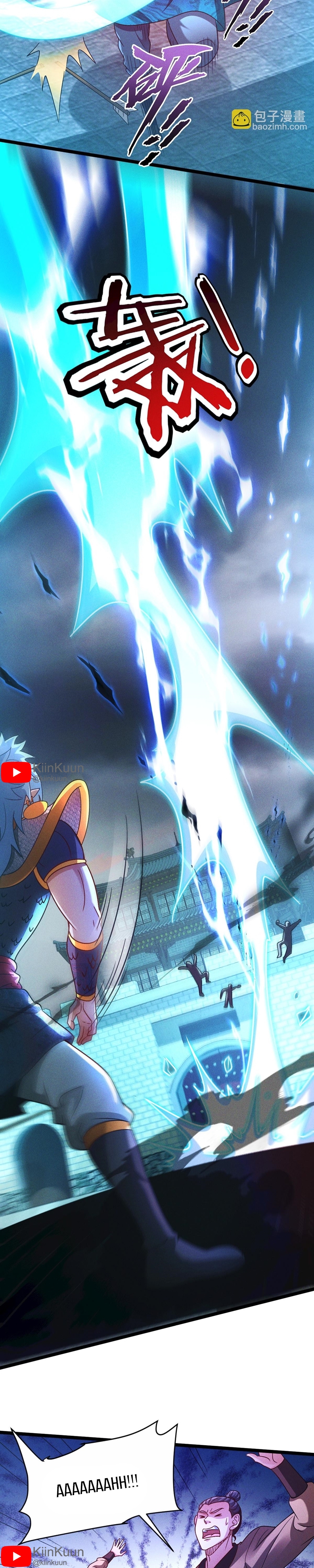 I Can Summon God Chapter 86 - halaman 4