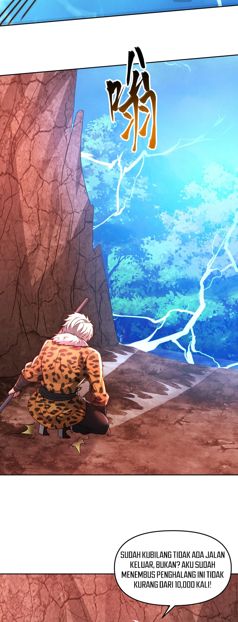 I Can Summon God Chapter 87 - halaman 12