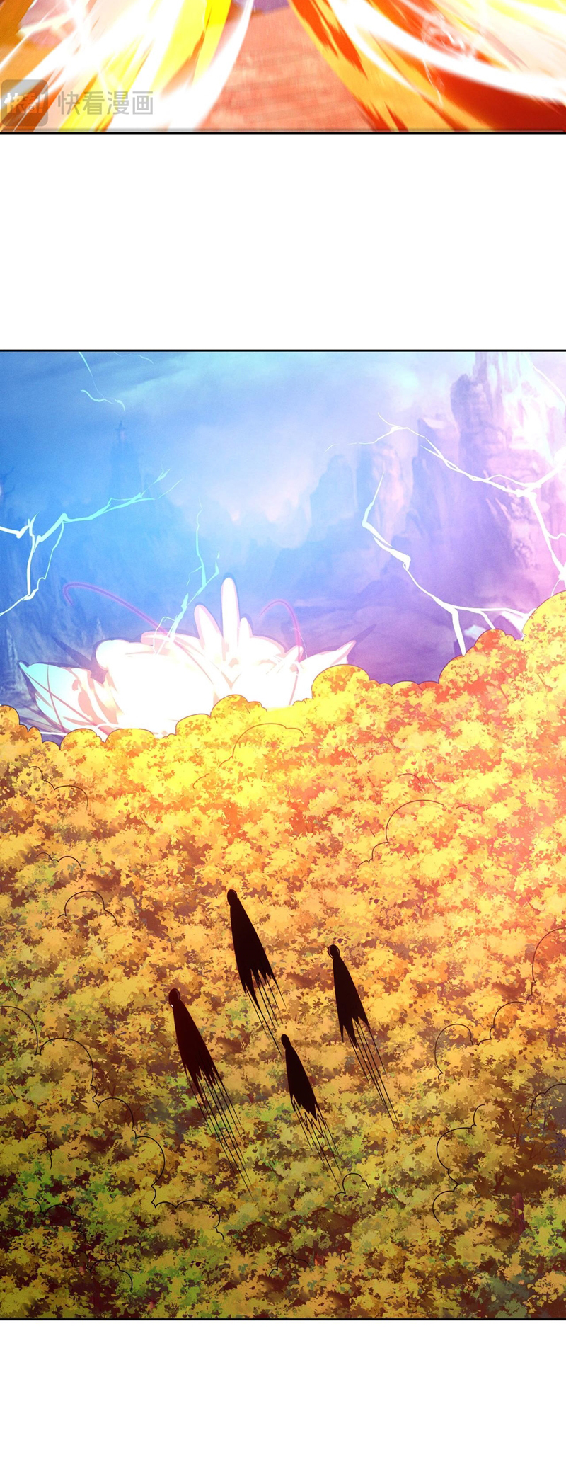 I Can Summon God Chapter 87 - halaman 15