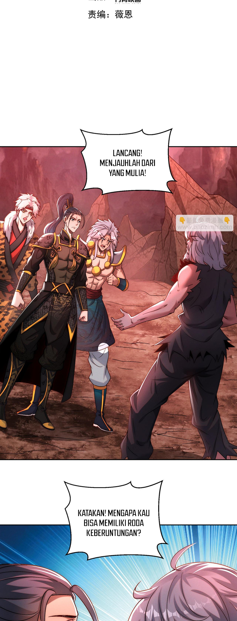 I Can Summon God Chapter 87 - halaman 2