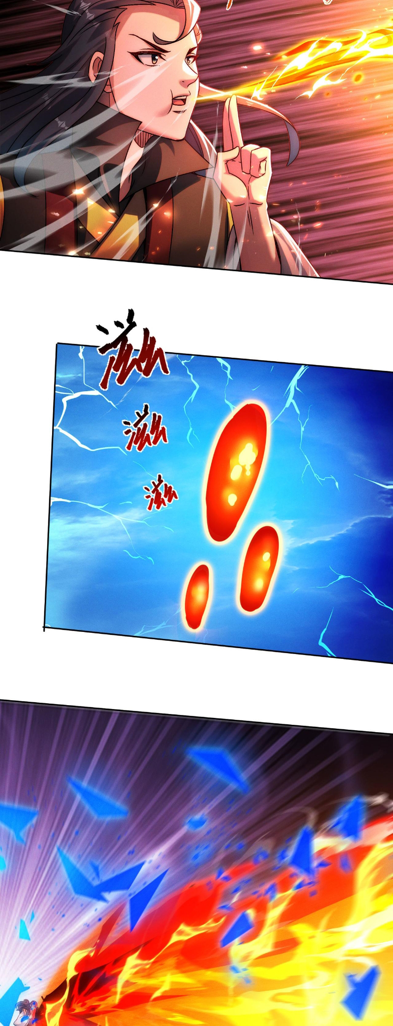 I Can Summon God Chapter 87 - halaman 21