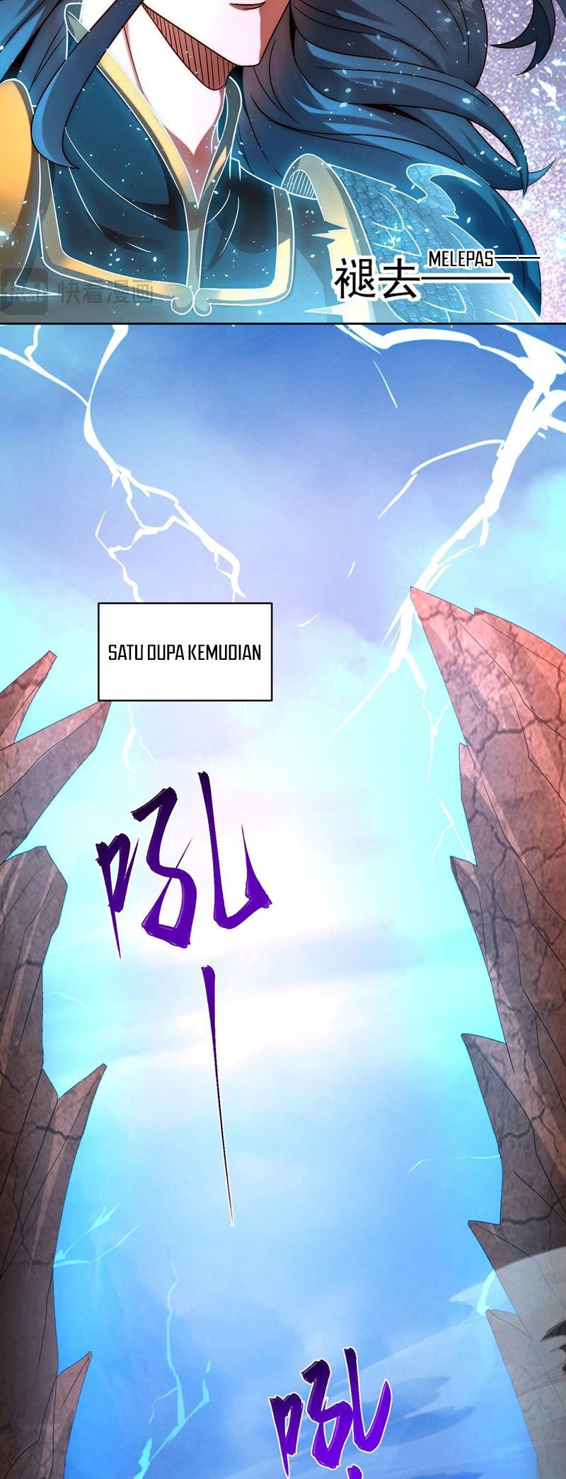 I Can Summon God Chapter 87 - halaman 8