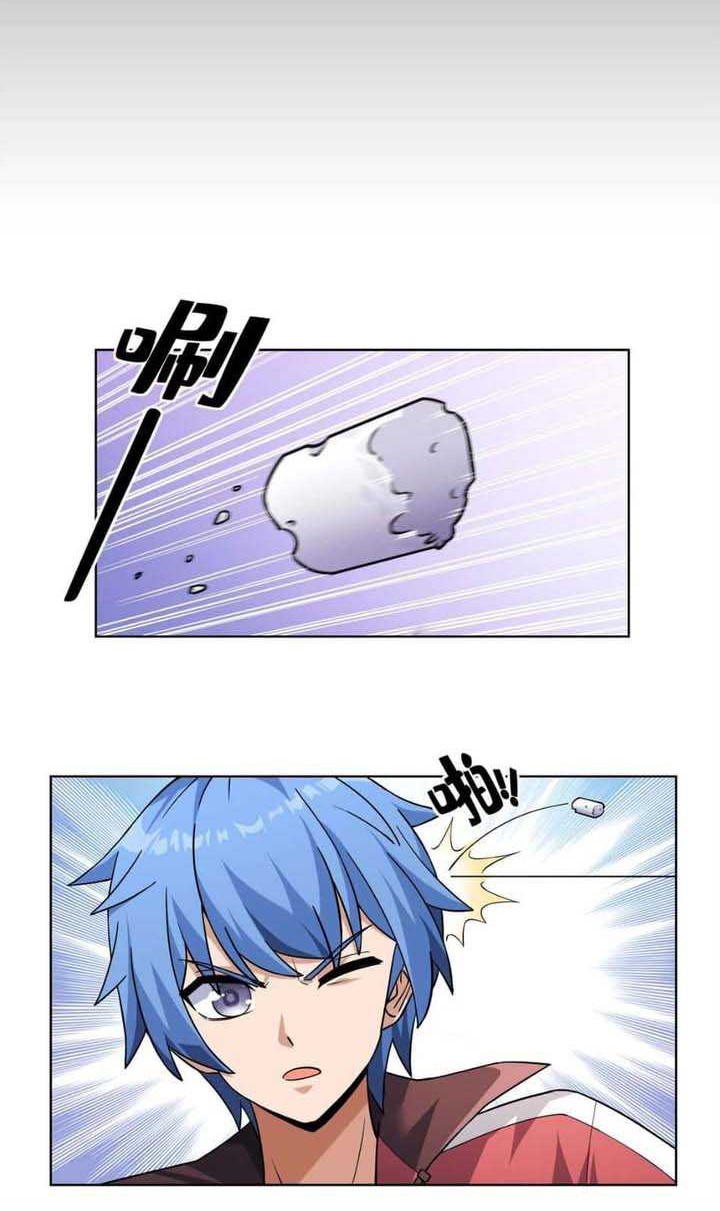 I Can Use the Card Drawing System to Summon Beautiful Girls Chapter 1 - halaman 24