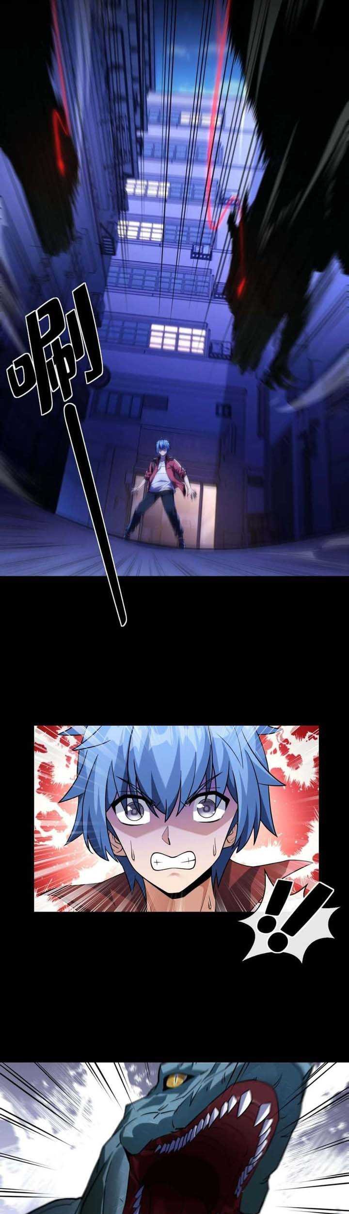 I Can Use the Card Drawing System to Summon Beautiful Girls Chapter 1 - halaman 40