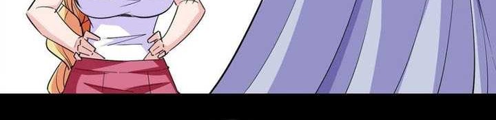 I Can Use the Card Drawing System to Summon Beautiful Girls Chapter 13 - halaman 16