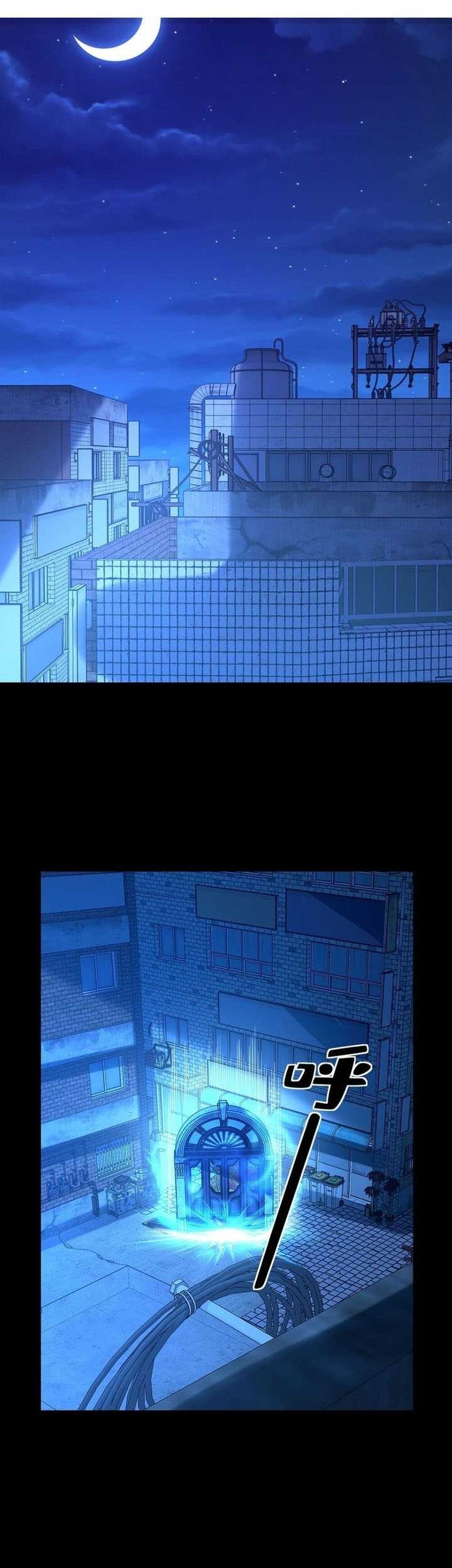 I Can Use the Card Drawing System to Summon Beautiful Girls Chapter 13 - halaman 3