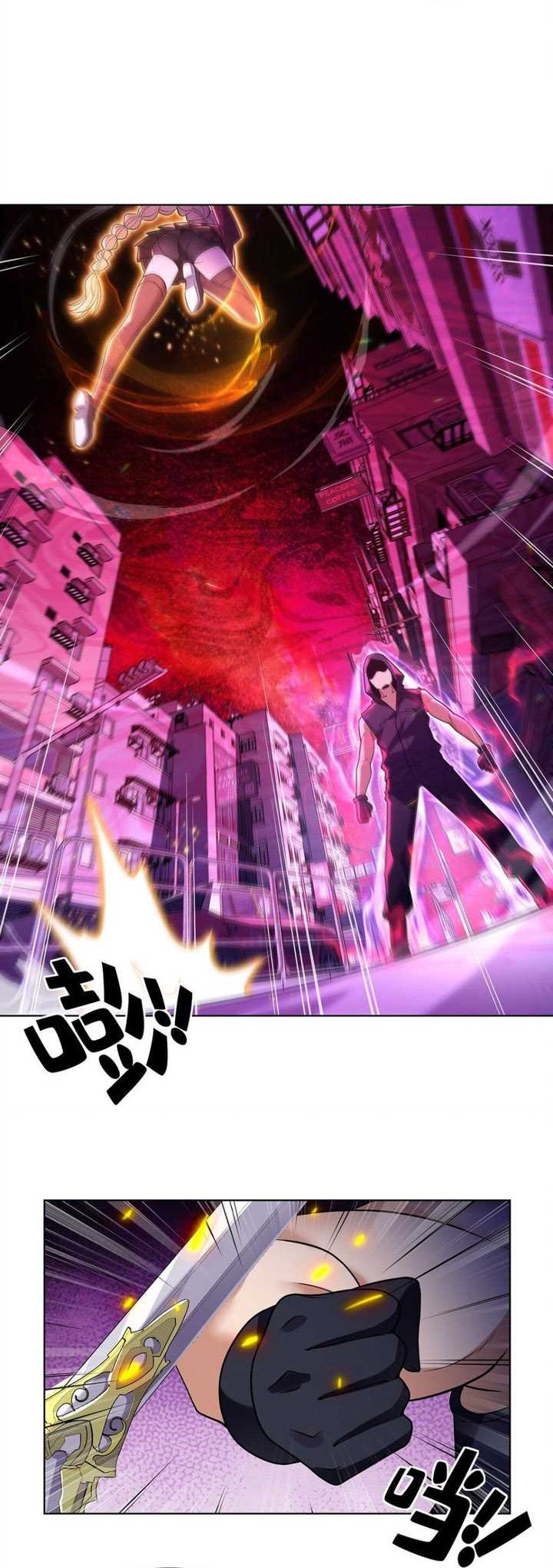 I Can Use the Card Drawing System to Summon Beautiful Girls Chapter 19 - halaman 14