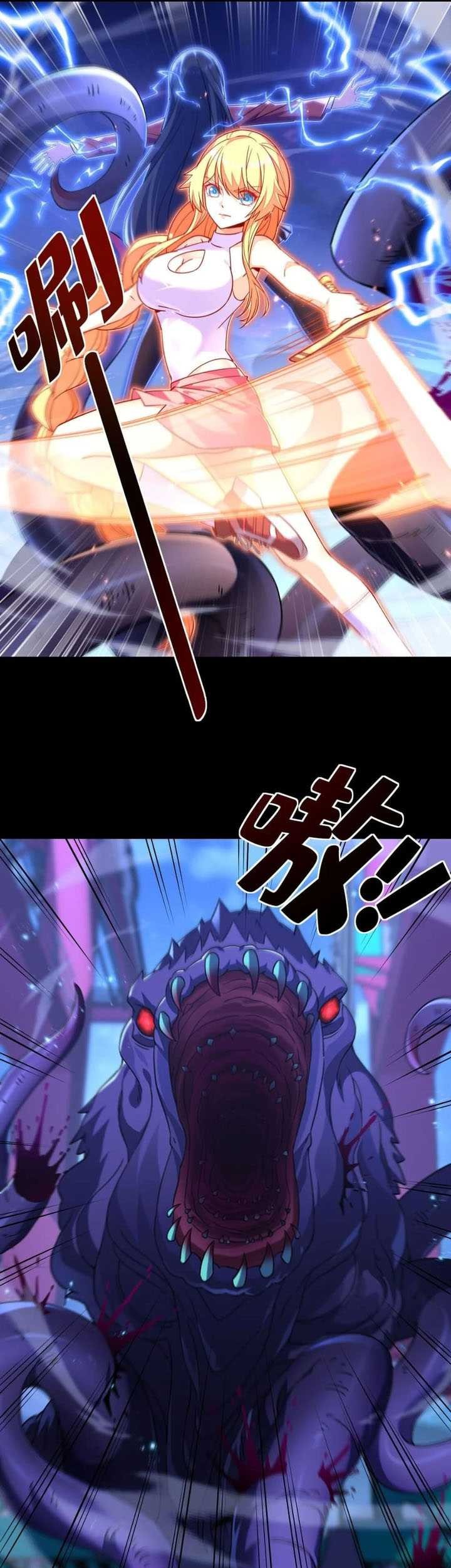 I Can Use the Card Drawing System to Summon Beautiful Girls Chapter 4 - halaman 25