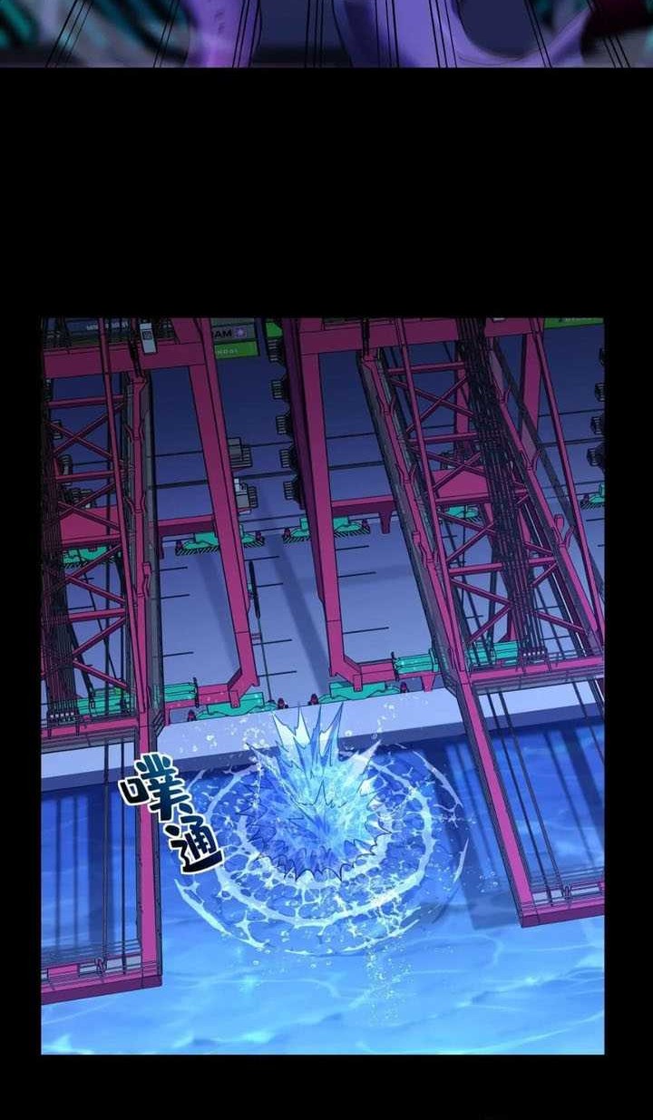 I Can Use the Card Drawing System to Summon Beautiful Girls Chapter 4 - halaman 26