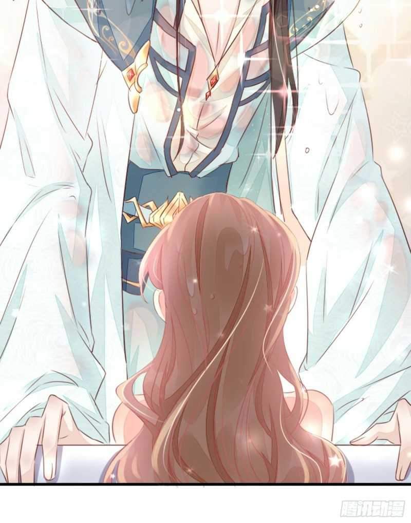 I Can’t Accompany The Second Generation Of Immortal Chapter 1 - halaman 15