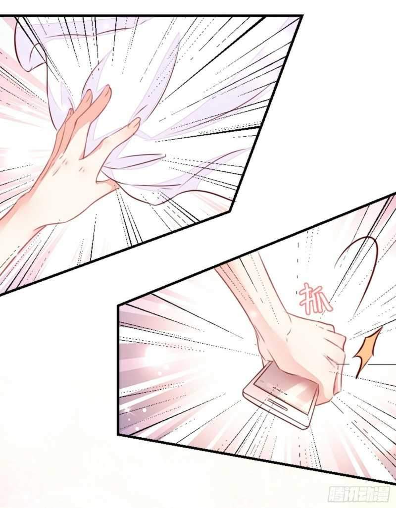 I Can’t Accompany The Second Generation Of Immortal Chapter 1 - halaman 30