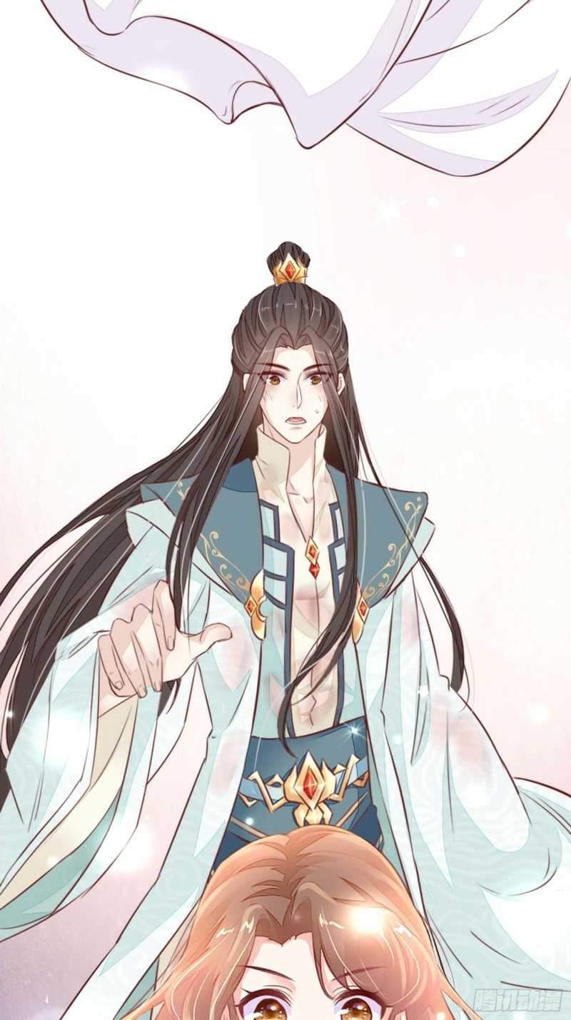 I Can’t Accompany The Second Generation Of Immortal Chapter 1 - halaman 48