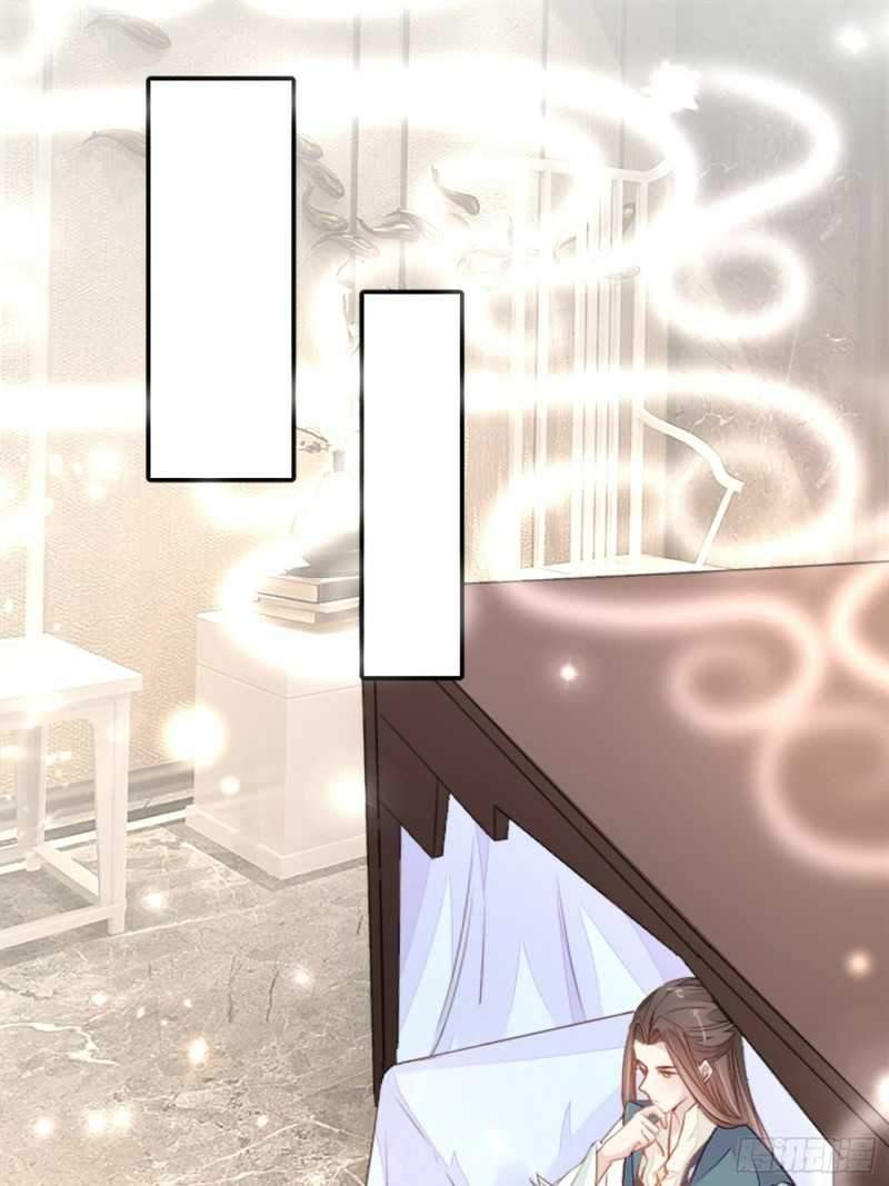 I Can’t Accompany The Second Generation Of Immortal Chapter 2 - halaman 30