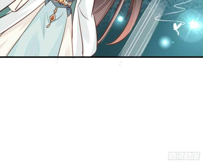I Can’t Accompany The Second Generation Of Immortal Chapter 2 - halaman 41
