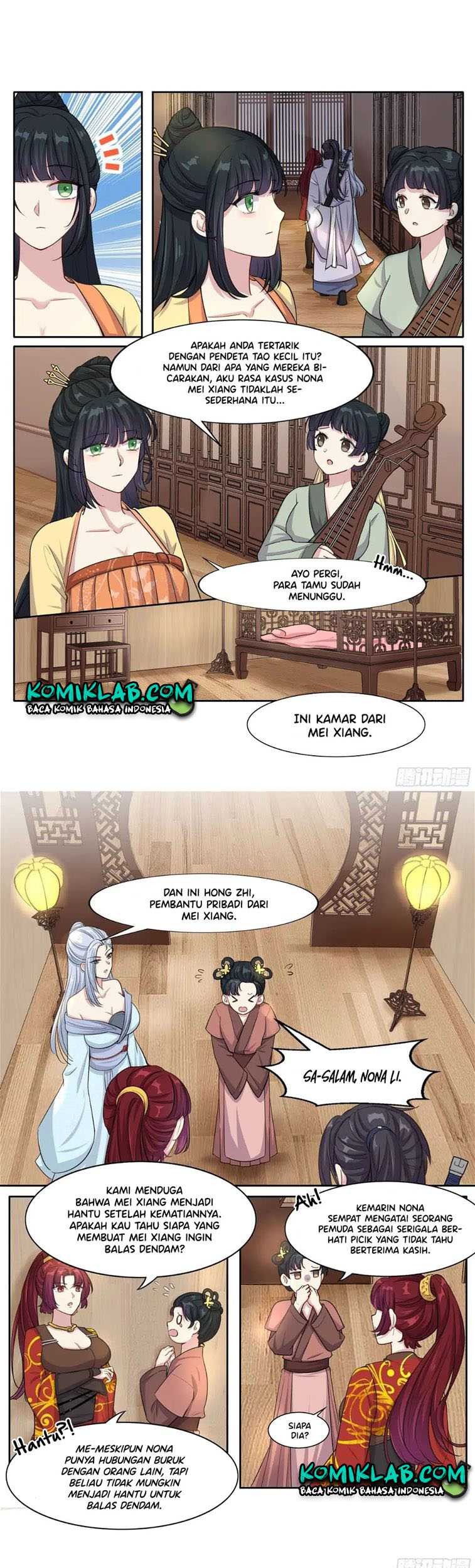 I Can’t Be a Sword God Chapter 12 - halaman 6