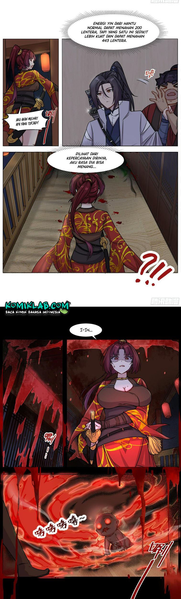 I Can’t Be a Sword God Chapter 13 - halaman 6