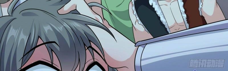 I Can’t Die Today Because You Are Too Weak Chapter 2 - halaman 39