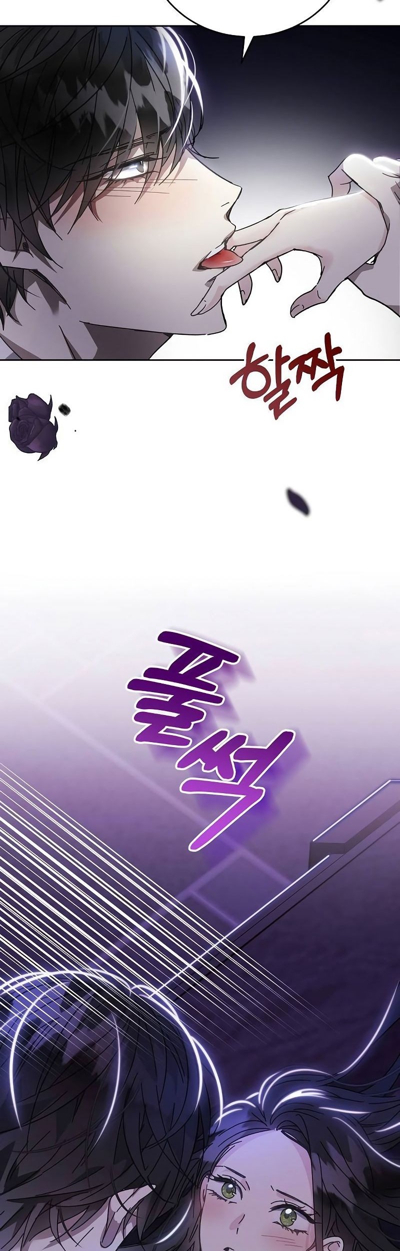 I Captured The Tyrant’s Heart Chapter 1 - halaman 10