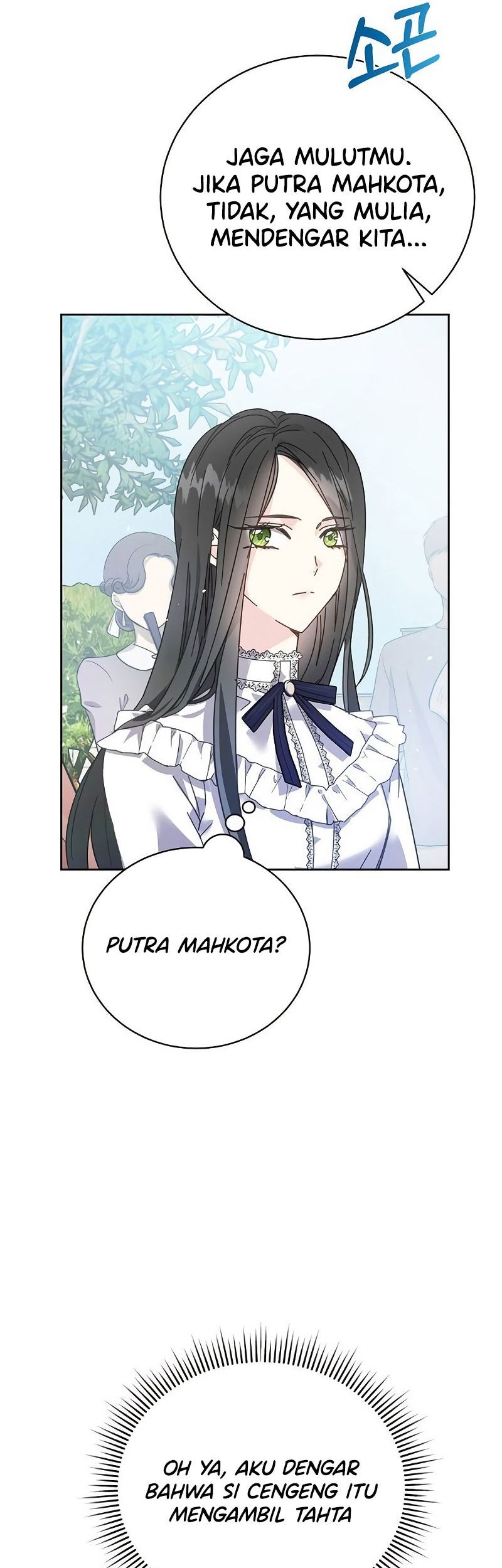 I Captured The Tyrant’s Heart Chapter 1 - halaman 52