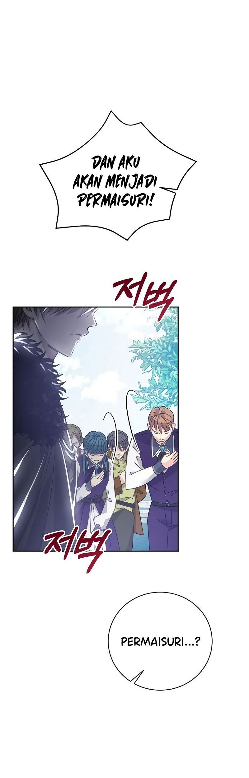 I Captured The Tyrant’s Heart Chapter 1 - halaman 63