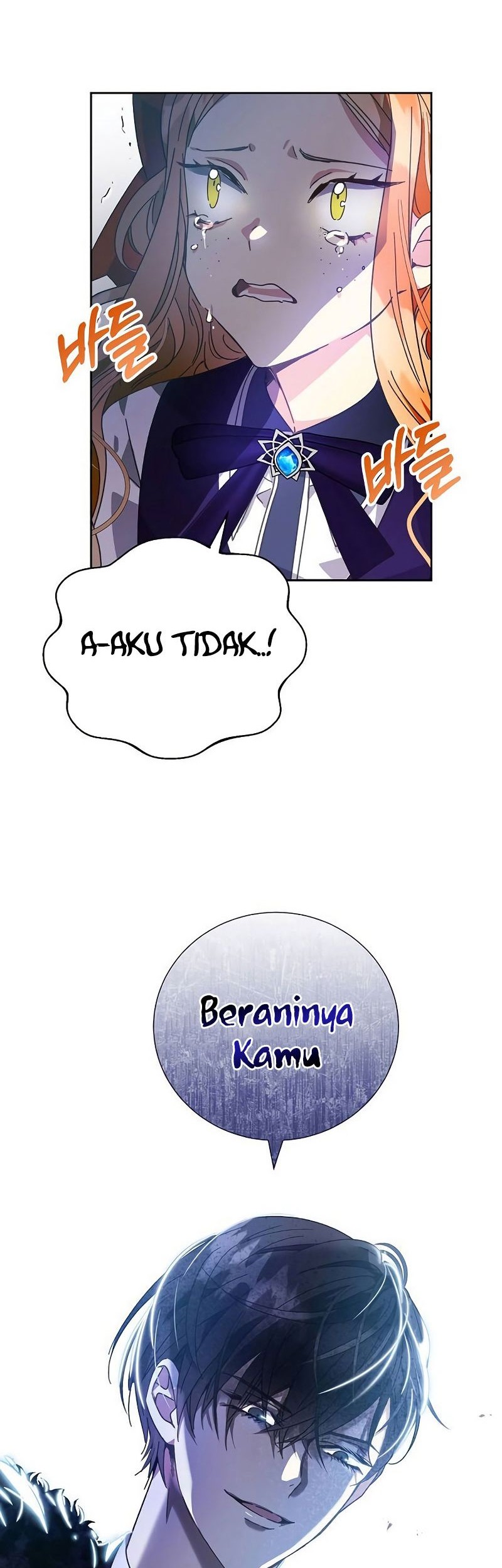 I Captured The Tyrant’s Heart Chapter 2 - halaman 22