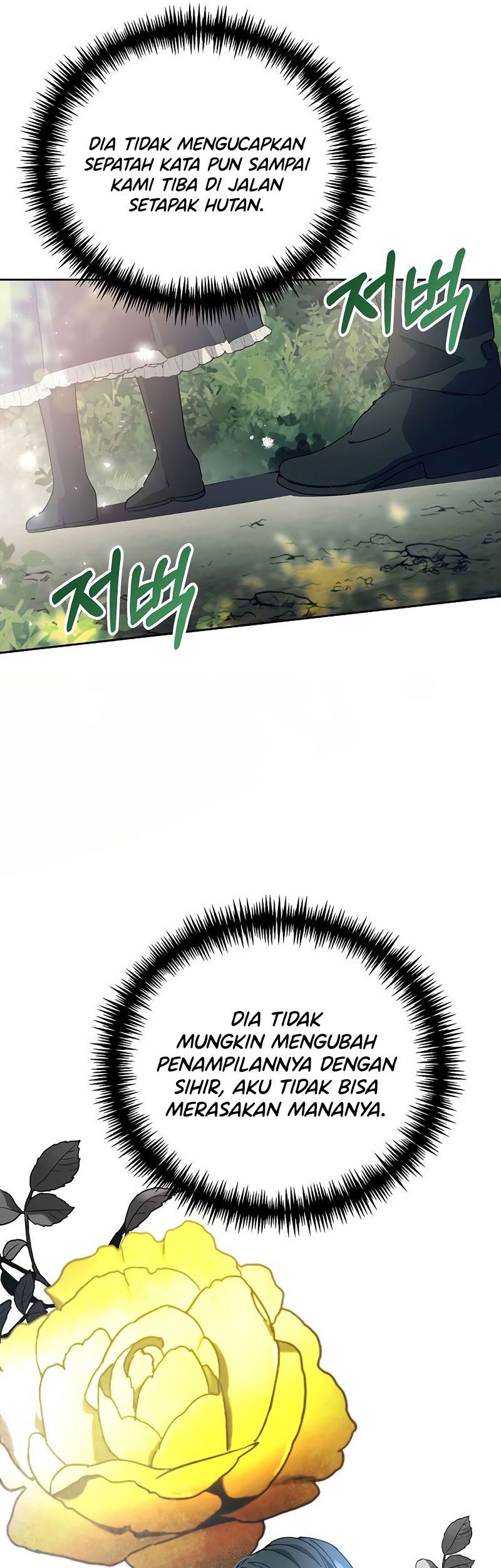 I Captured The Tyrant’s Heart Chapter 2 - halaman 41