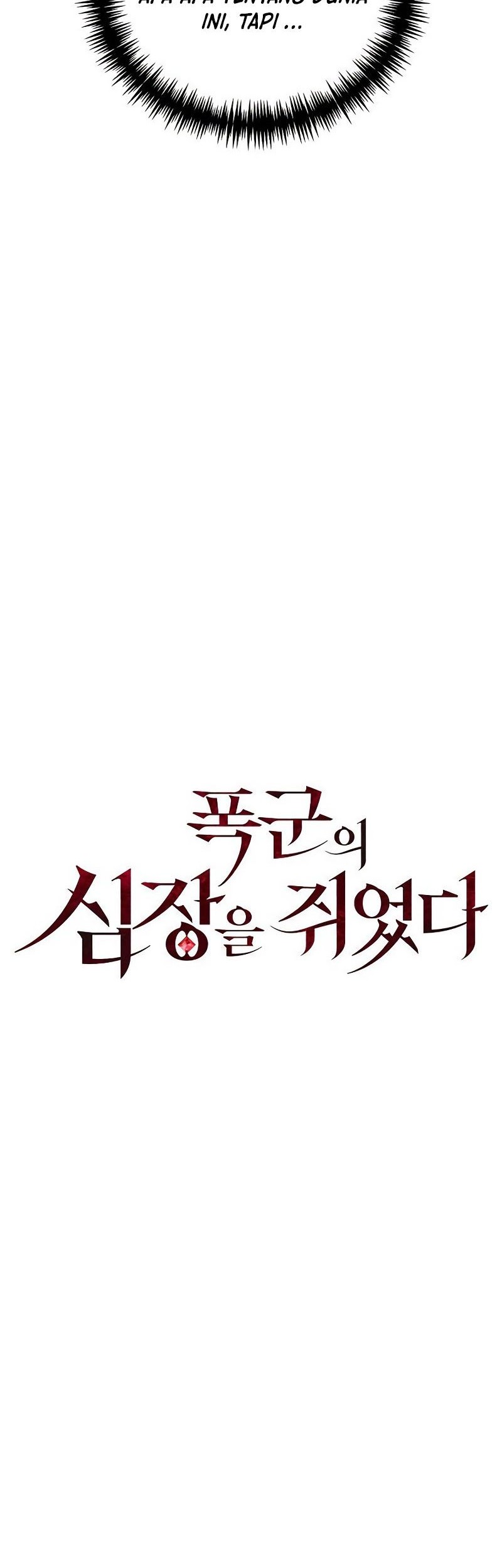 I Captured The Tyrant’s Heart Chapter 3 - halaman 14