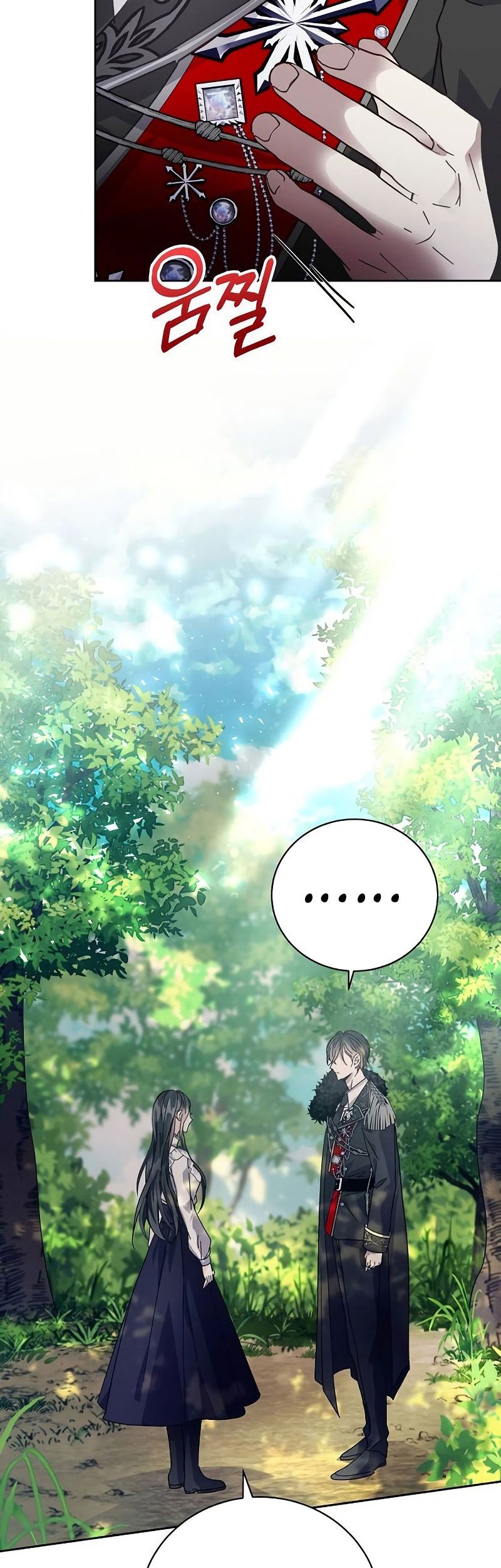 I Captured The Tyrant’s Heart Chapter 3 - halaman 27