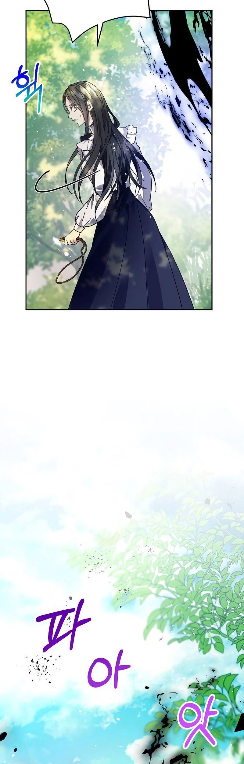 I Captured The Tyrant’s Heart Chapter 3 - halaman 39