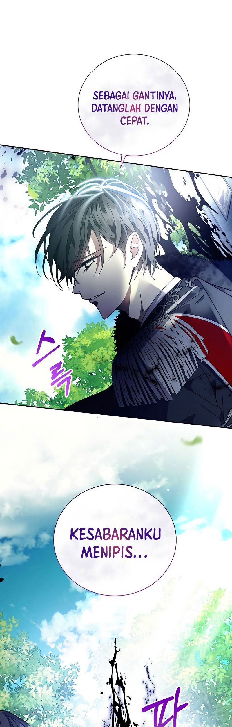 I Captured The Tyrant’s Heart Chapter 3 - halaman 41