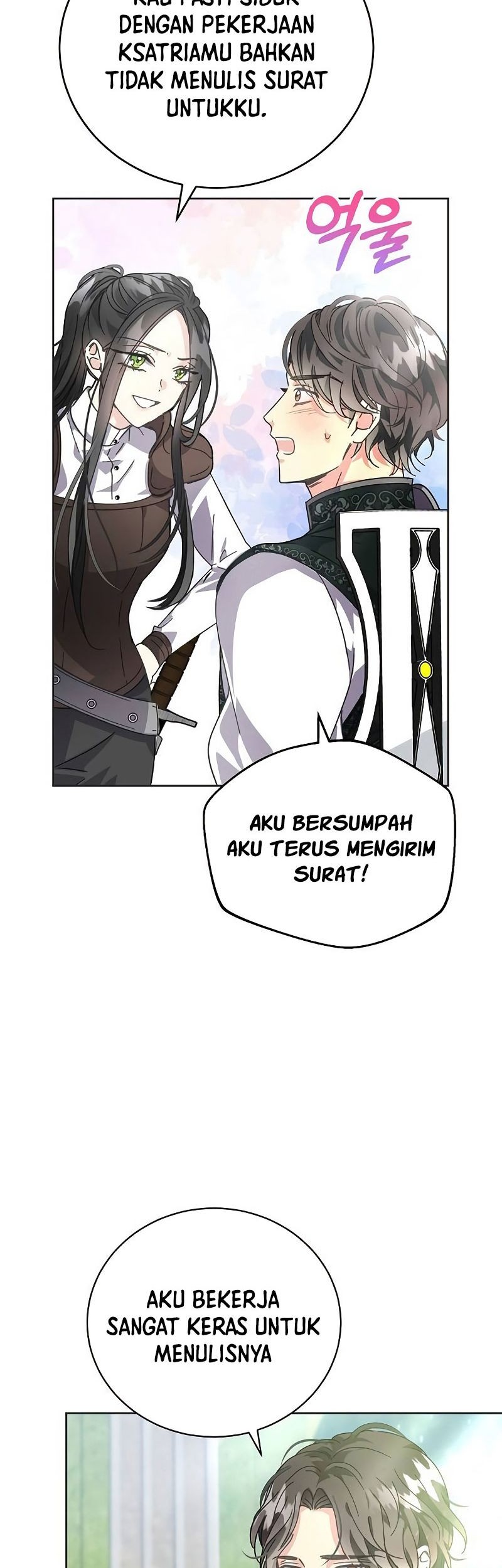 I Captured The Tyrant’s Heart Chapter 3 - halaman 51