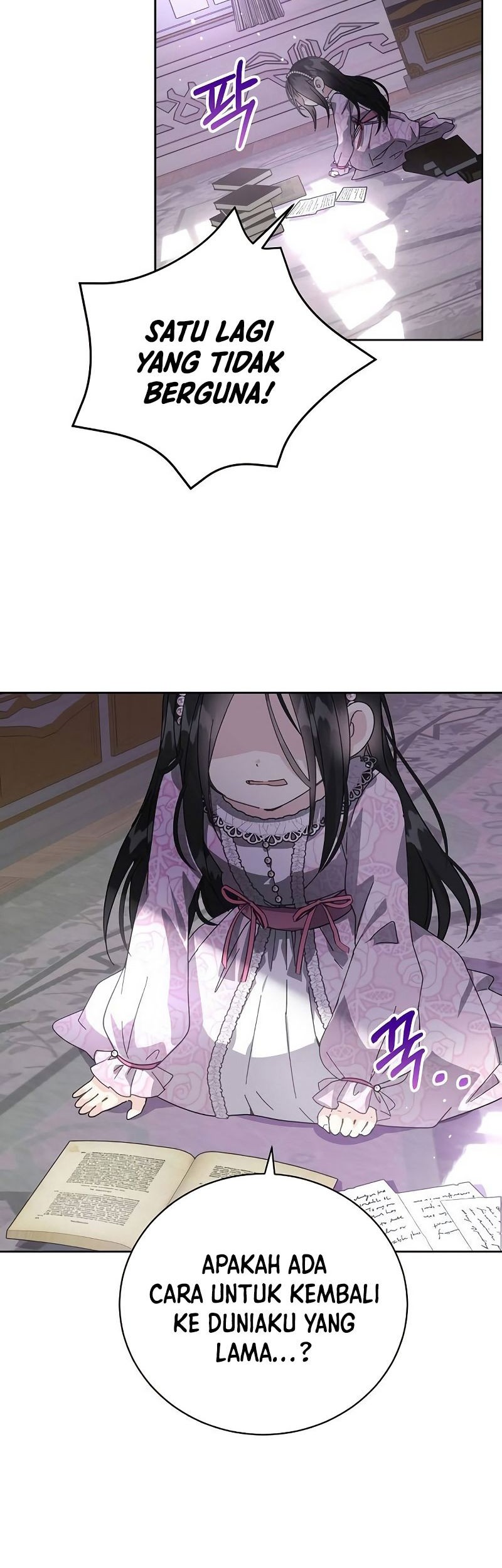 I Captured The Tyrant’s Heart Chapter 3 - halaman 7