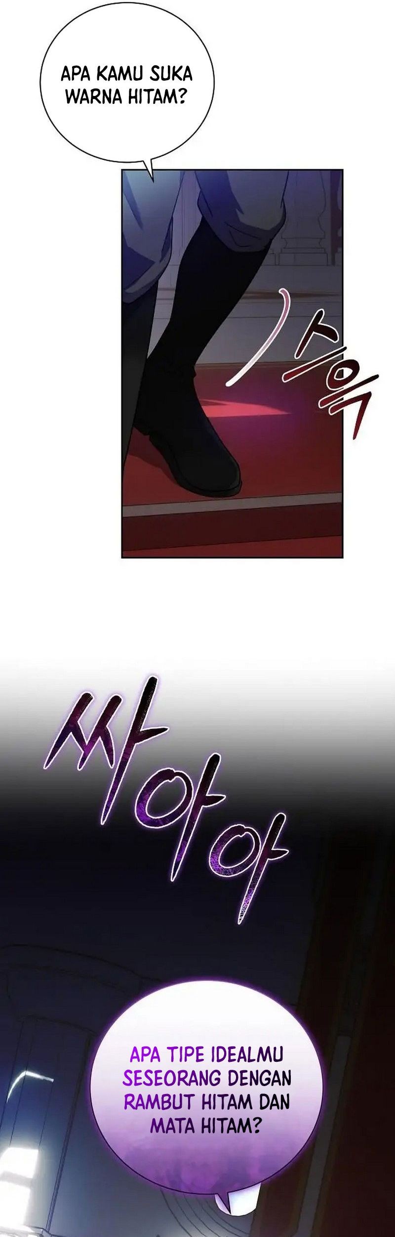 I Captured The Tyrant’s Heart Chapter 4 - halaman 13