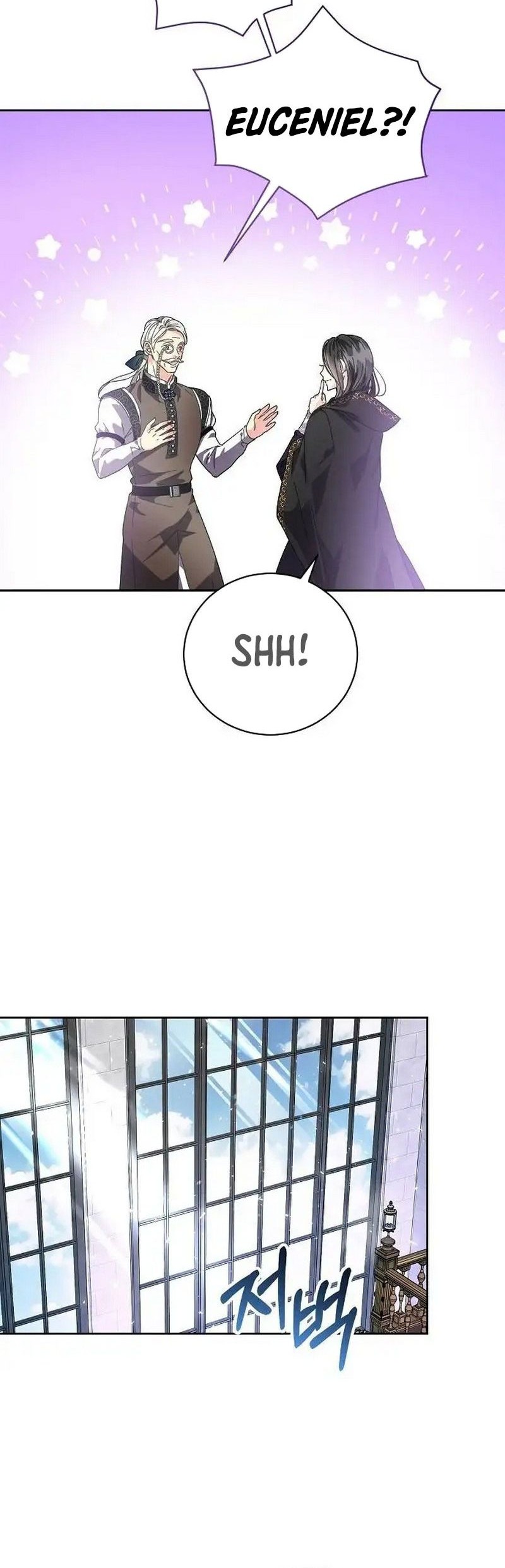 I Captured The Tyrant’s Heart Chapter 4 - halaman 32