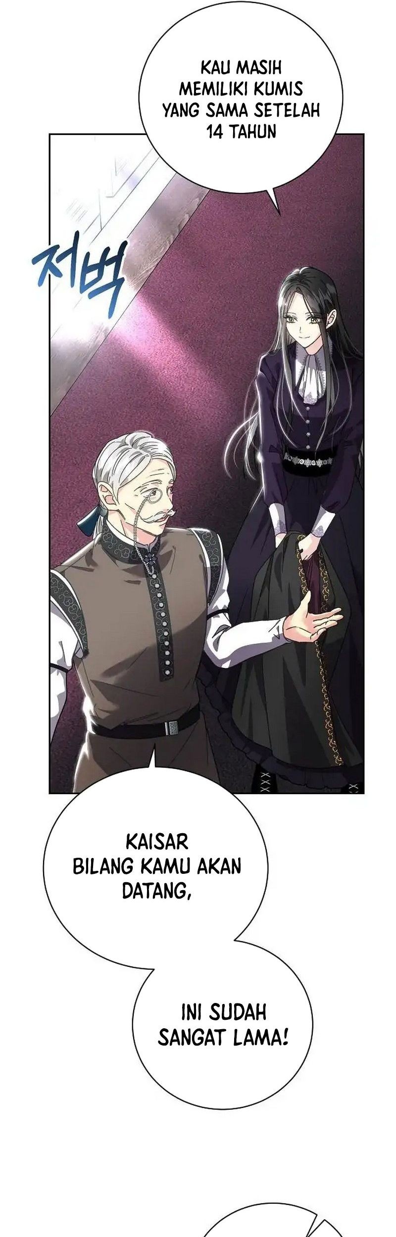 I Captured The Tyrant’s Heart Chapter 4 - halaman 33