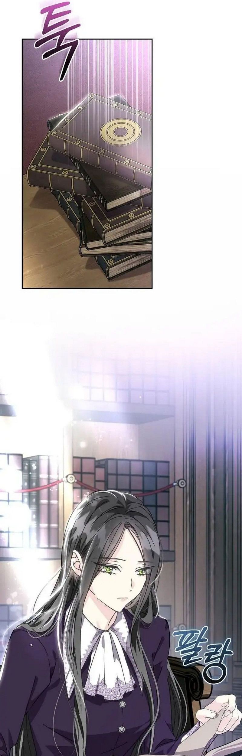 I Captured The Tyrant’s Heart Chapter 4 - halaman 37