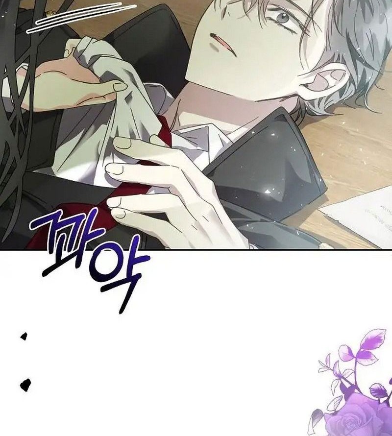 I Captured The Tyrant’s Heart Chapter 4 - halaman 56