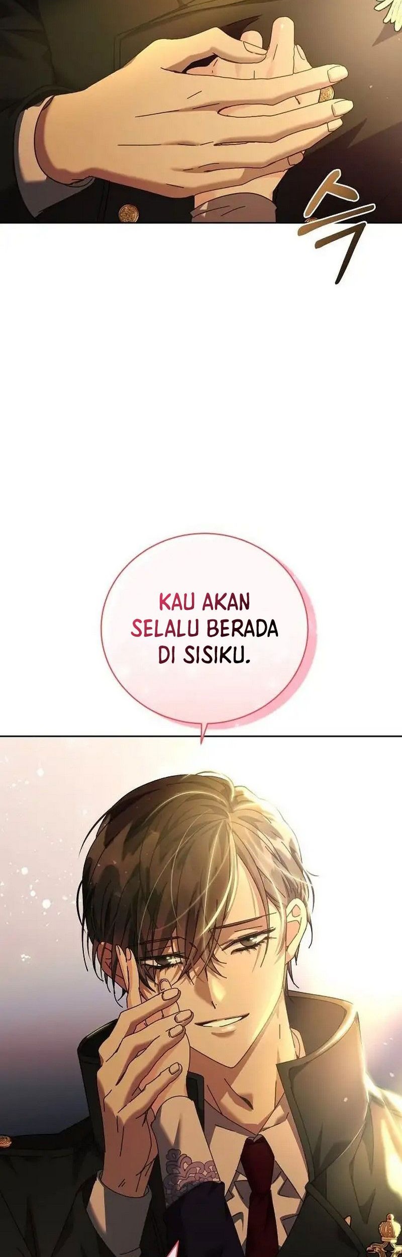 I Captured The Tyrant’s Heart Chapter 5 - halaman 43