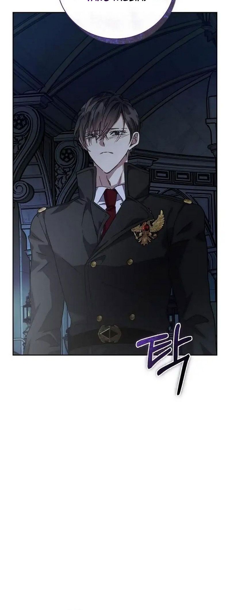 I Captured The Tyrant’s Heart Chapter 5 - halaman 52