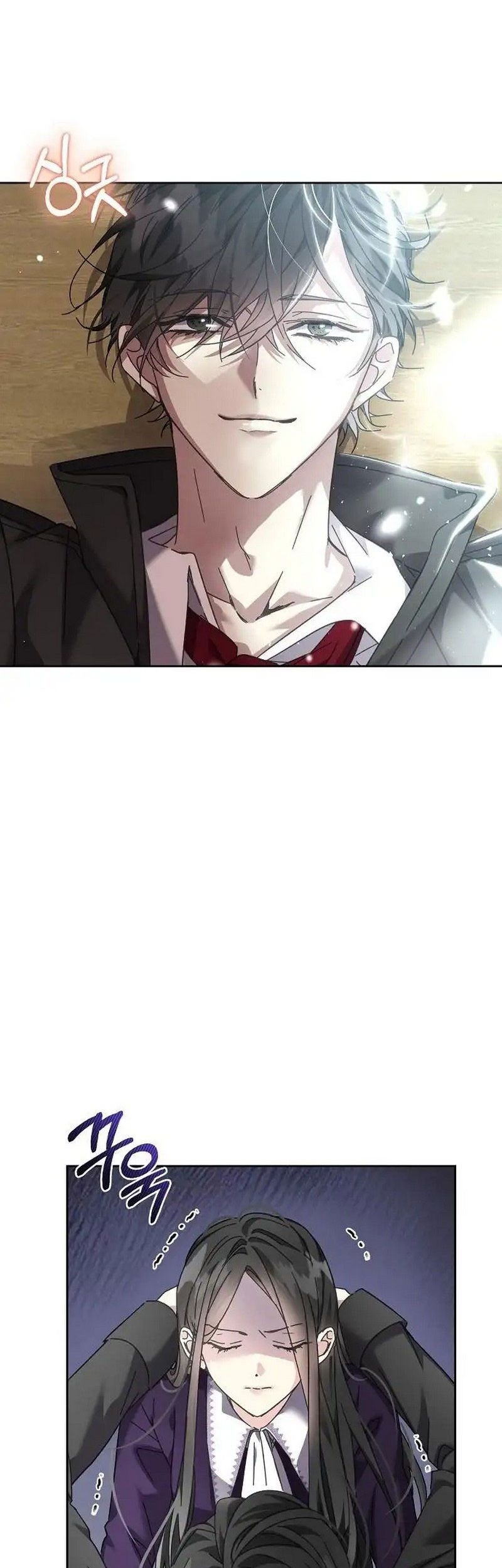 I Captured The Tyrant’s Heart Chapter 5 - halaman 7