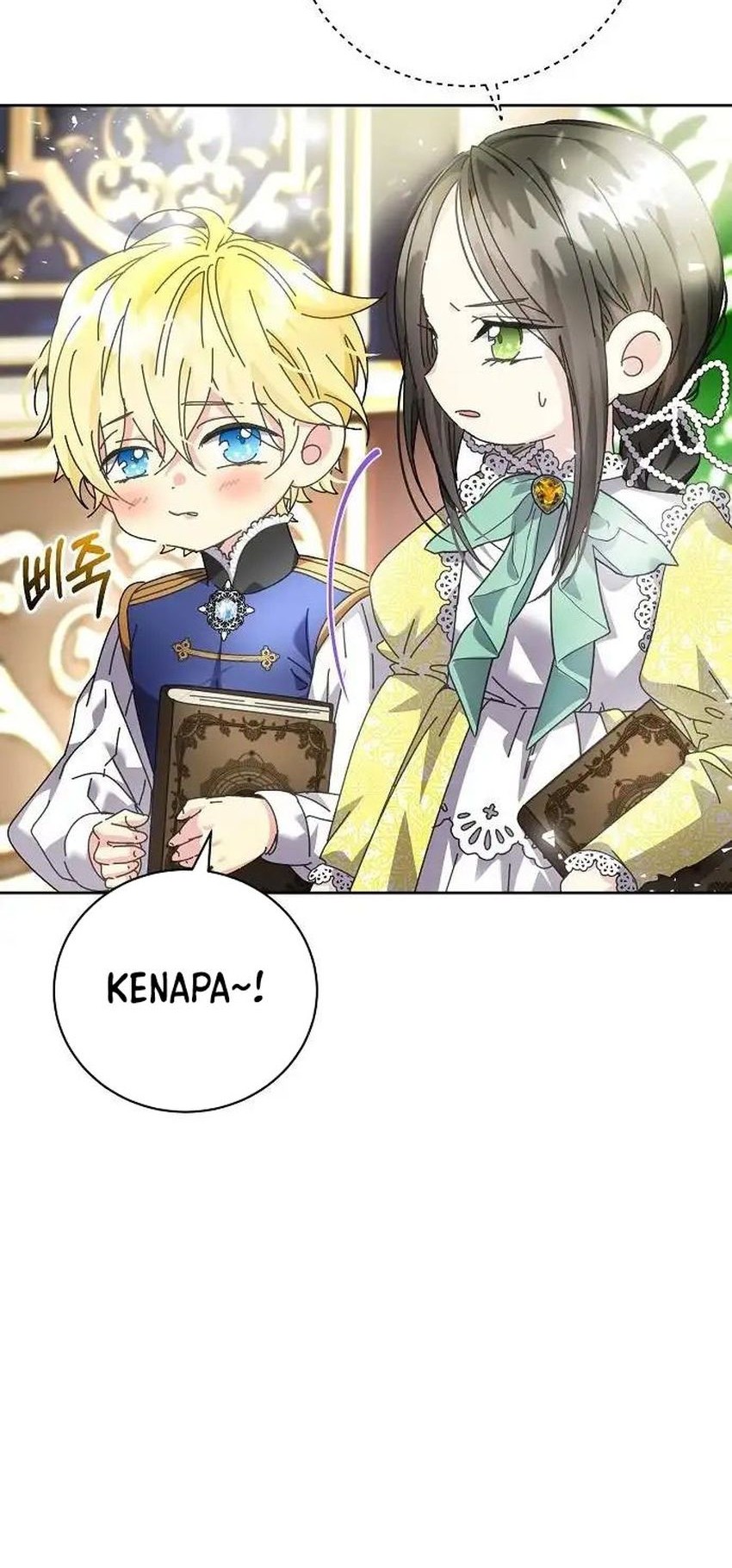 I Captured The Tyrant’s Heart Chapter 6 - halaman 24