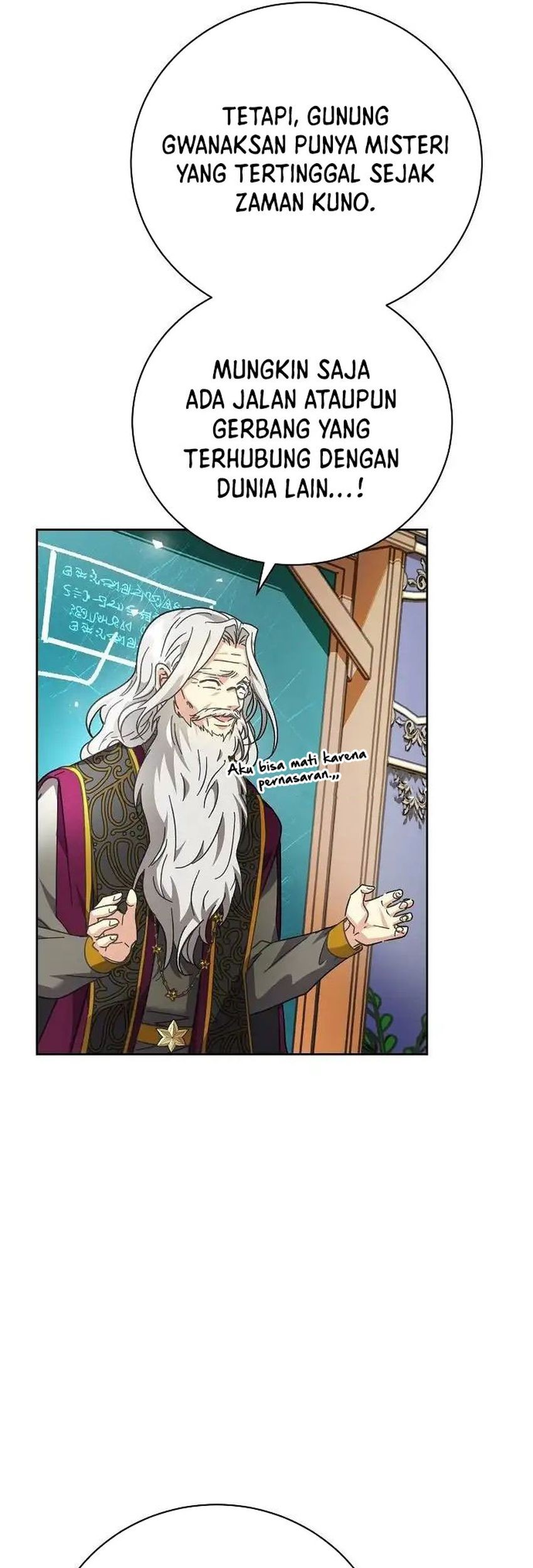 I Captured The Tyrant’s Heart Chapter 6 - halaman 49